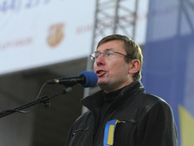 Очікується нашестя у наші східні міста "дітей Чінгіз-хана" з сусідньої держави, — Луценко Очікується нашестя у наші східні міста "дітей Чінгіз-хана" з сусідньої держави, — Луценко