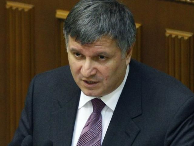 Ключовим фактором у протистояннях у Києві була третя не українська сила, — Аваков Ключовим фактором у протистояннях у Києві була третя не українська сила, — Аваков