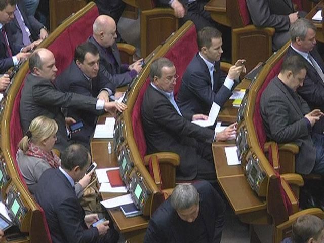 Рада ратифицировала меморандум и пошла на недельный отдых Рада ратифицировала меморандум и пошла на недельный отдых