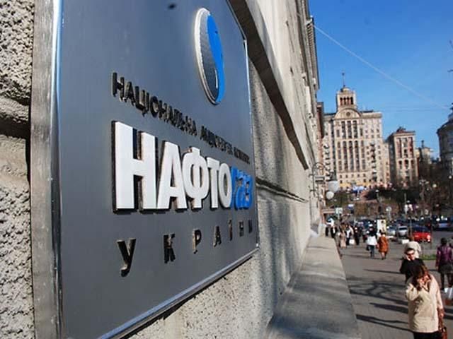 Німецька компанія готова поставляти газ в Україну замість "Газпрому" Німецька компанія готова поставляти газ в Україну замість "Газпрому"