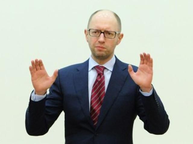 Объем долга Украины перед Россией составляет 2 млрд долларов, - Яценюк