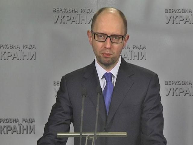 Украина и Россия начали говорить о сотрудничестве, - Яценюк Украина и Россия начали говорить о сотрудничестве, - Яценюк