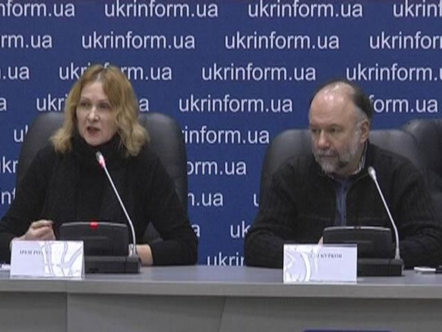 В Україні оголосили акцію "Зателефонуй рідним у Росію - зупини війну" В Україні оголосили акцію "Зателефонуй рідним у Росію - зупини війну"