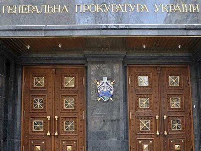 Суд отменил незаконные решения власти Крыма, - ГПУ