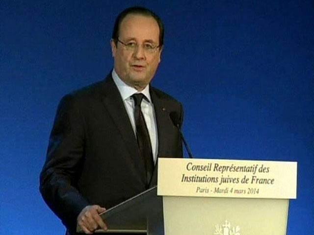 Франція готова підтримати санкції проти Росії