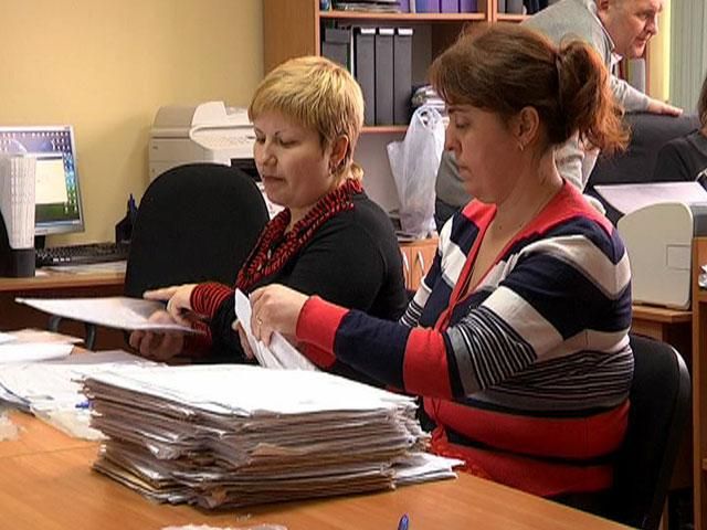 Сегодня завершается регистрация на ВНО Сегодня завершается регистрация на ВНО