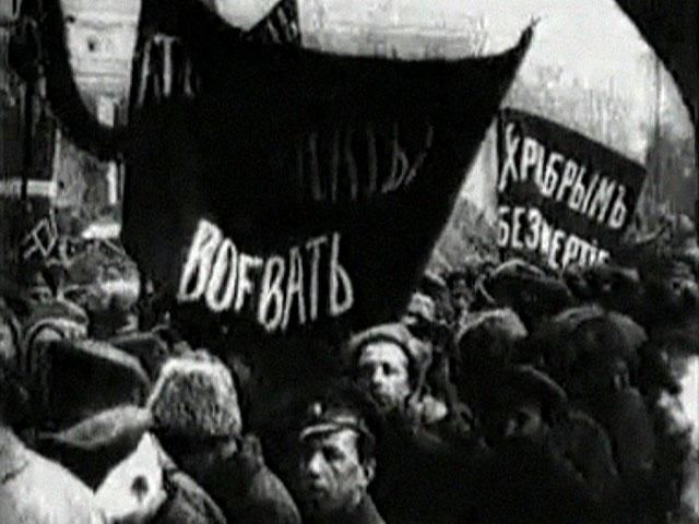 Лютнева революція 1917 року: Крах великої Російської імперії
