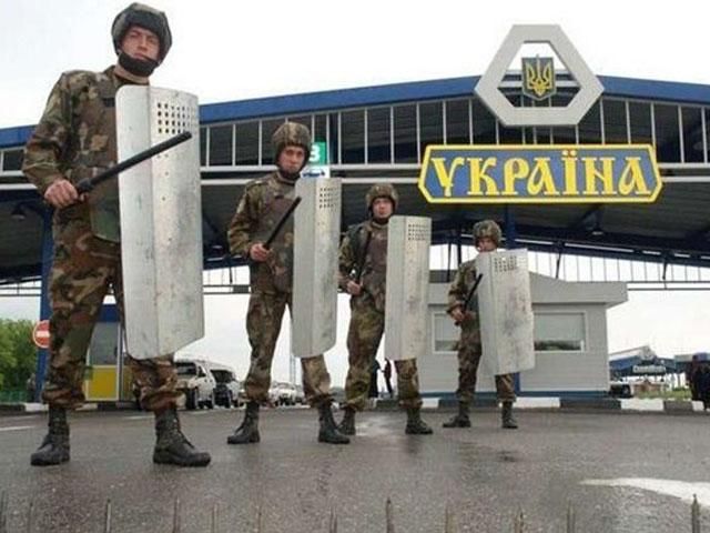 СБУ, МВД и пограничники начали операцию "Граница"