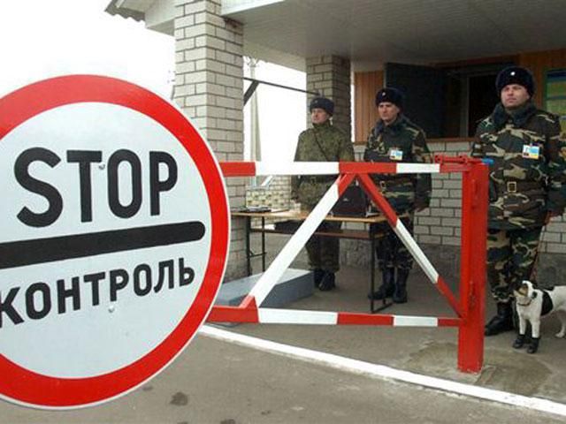 Пограничники не пустили в Украину 377 россиян