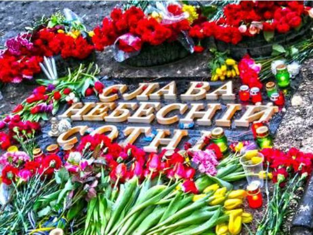 Офіційно: загинули 99 людей під час заворушень в Києві Офіційно: загинули 99 людей під час заворушень в Києві