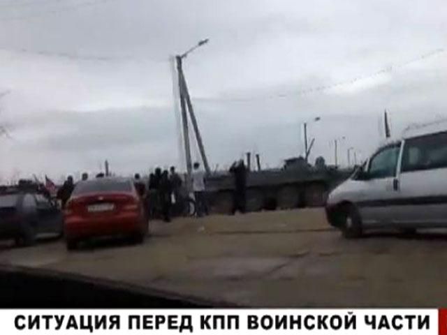 У Феодосії російські окупанти тримають в облозі українських моряків
