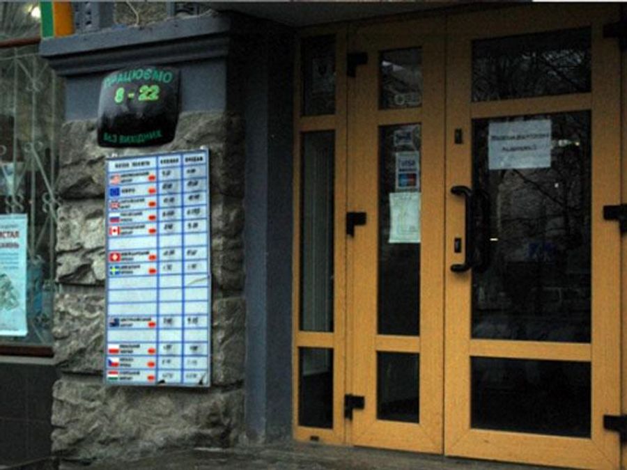 У Львові під час збройного пограбування вбили касира