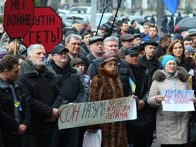 У Дніпропетровську протестують проти вторгнення російських військ до Криму