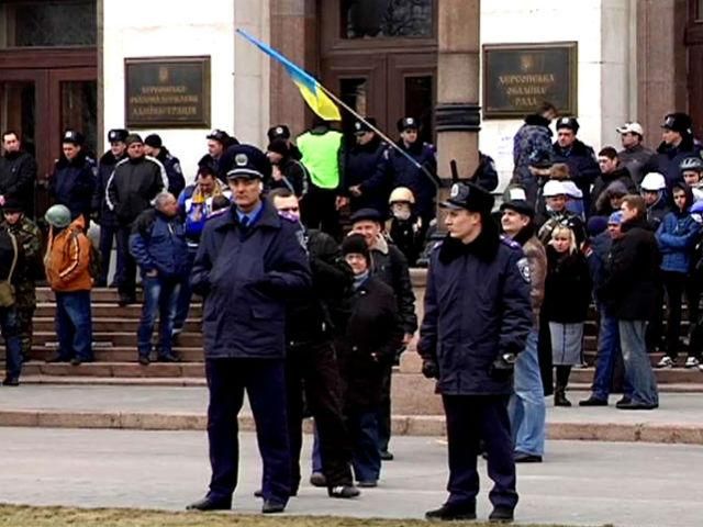 Херсонська облрада засудила прояви сепаратизму