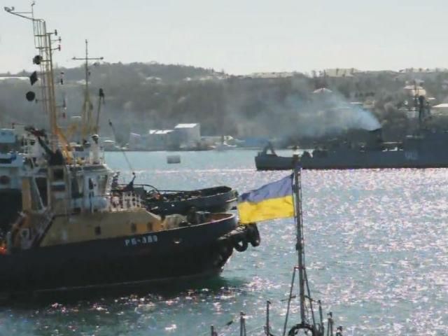 Черноморский флот заблокировал украинский корвет "Луцк"