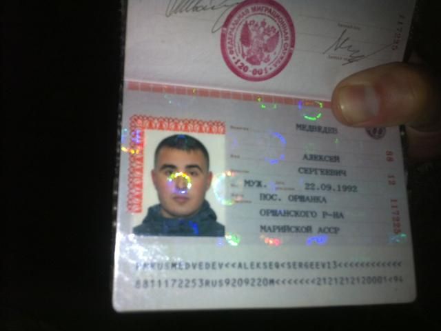 Украинские военные задержали российского офицера в Феодосии (Фото) Украинские военные задержали российского офицера в Феодосии (Фото)