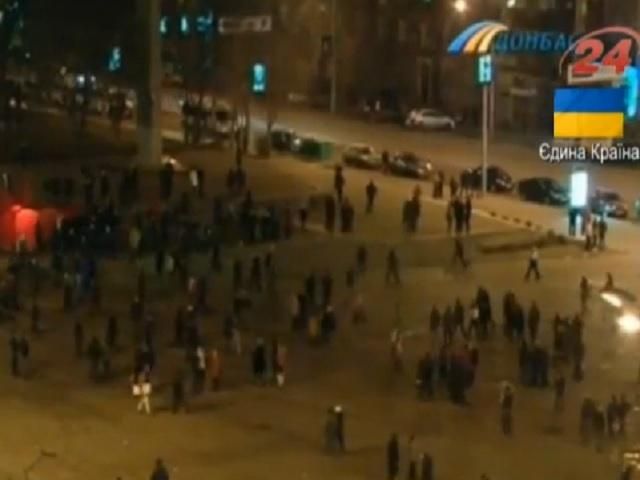 Online-трансляція багатотисячного мітингу і сутичок у Донецьку