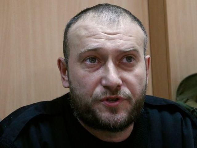 ГПУ відмовилась видавати Яроша Росії ГПУ відмовилась видавати Яроша Росії