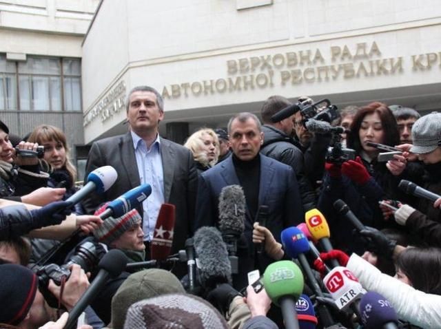 Суд постановил задержать Аксенова и Константинова