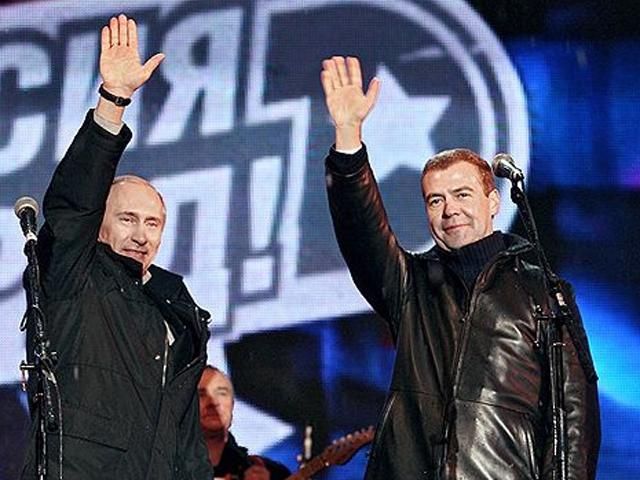 Хиллари Клинтон сравнила Путина с Гитлером Хиллари Клинтон сравнила Путина с Гитлером