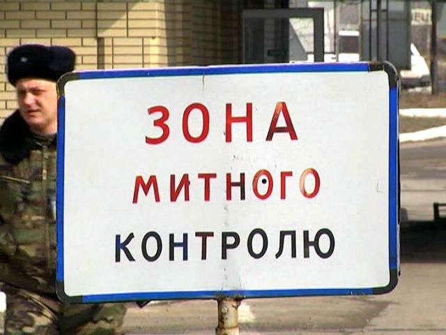 ООН не знайшла в Росії біженців з України ООН не знайшла в Росії біженців з України