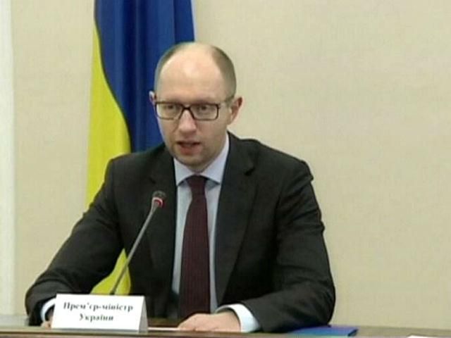 Лідери ЄС на позачерговому саміті обговорять ситуацію в Україні