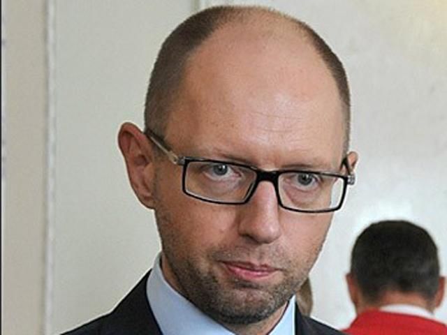 Це не російсько-український конфлікт, а конфлікт в Європі, — Яценюк Це не російсько-український конфлікт, а конфлікт в Європі, — Яценюк