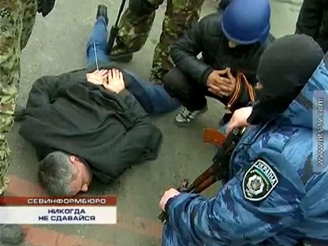 В Крыму задержали трех сотрудников украинской разведки, - СМИ