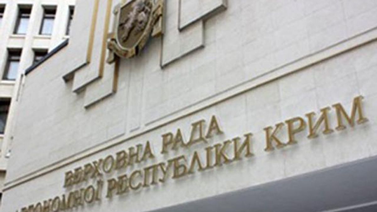 Кримський парламент проголосував за приєднання Криму до Росії