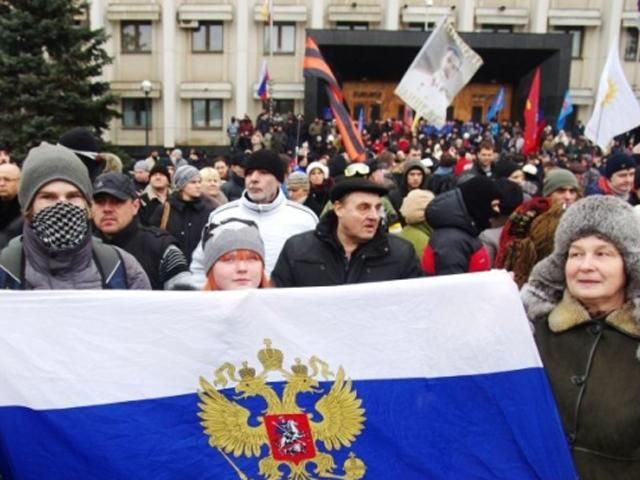 В Одесі відбувається проросійський мітинг