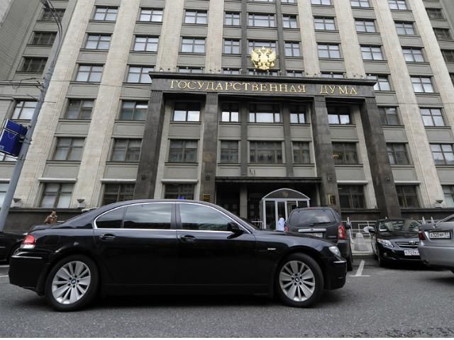 Держдума розгляне питання про приєднання Криму наступного тижня Держдума розгляне питання про приєднання Криму наступного тижня