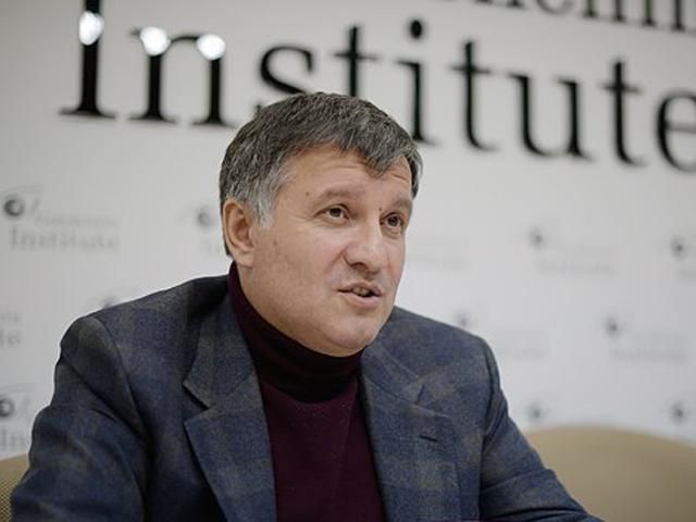 МВС викрило злочинну схему компаній Курченка, — Аваков МВС викрило злочинну схему компаній Курченка, — Аваков