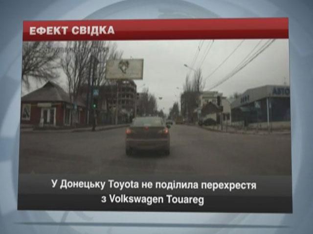 Как Toyota не поделила перекресток с Volkswagen Touareg