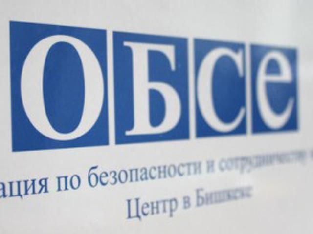 Військові спостерігачі ОБСЄ повертаються з Криму