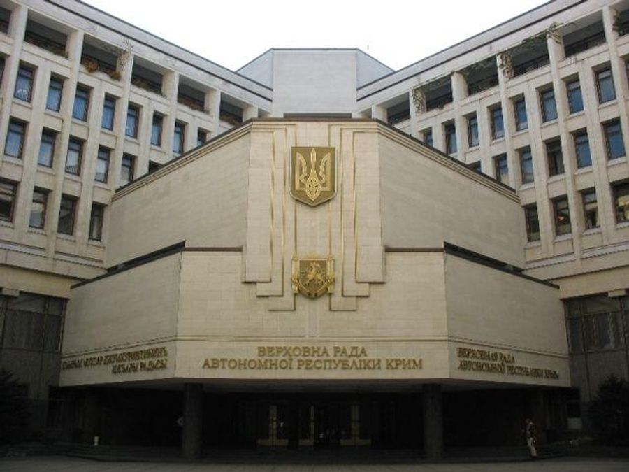 Кримська Рада і Росія заздалегідь скоординували свої дії, — МЗС України Кримська Рада і Росія заздалегідь скоординували свої дії, — МЗС України