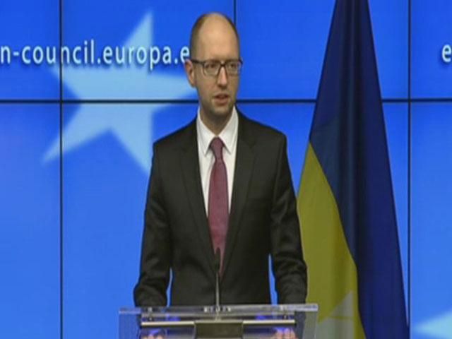 Подія дня. Яценюк у Європарламенті закликав Росію вивести війська Подія дня. Яценюк у Європарламенті закликав Росію вивести війська