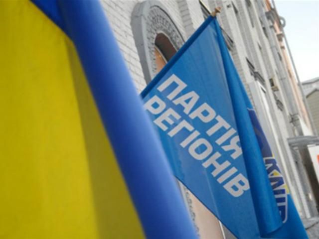 Крымская самооборона освободила офис ПР Крымская самооборона освободила офис ПР