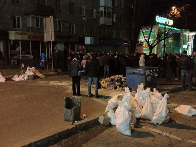 У Донецьку прихильники Губарєва прийшли з пікетом до СБУ