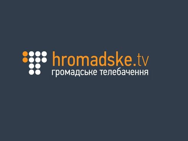 Перший національний почав витісняти Громадське ТБ з ефіру Перший національний почав витісняти Громадське ТБ з ефіру