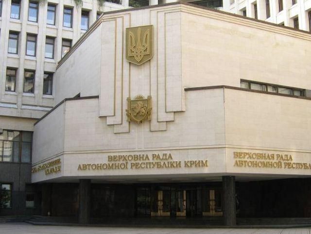 На следующем заседании ВР нужно распускать парламент Крыма, — УДАРовец На следующем заседании ВР нужно распускать парламент Крыма, — УДАРовец