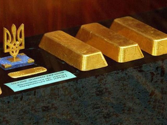 Золотовалютные резервы Украины в феврале сократились на 13%