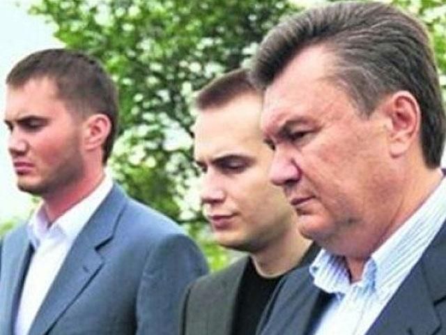 Великобритания, Голландия и Канада заблокировали счета чиновников Януковича Великобритания, Голландия и Канада заблокировали счета чиновников Януковича