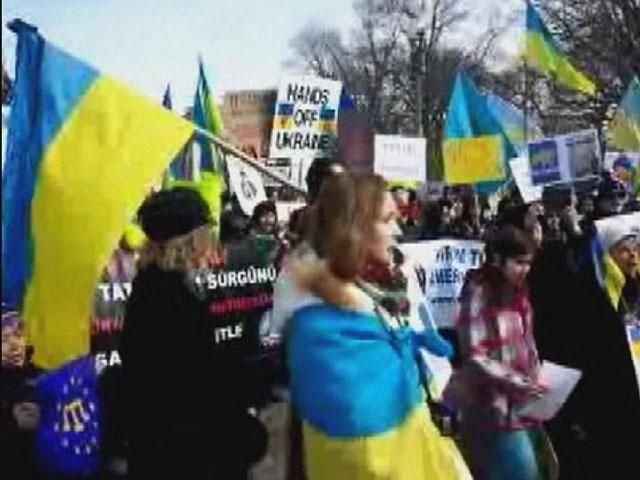 Під Білим домом мітингували проти російської агресії