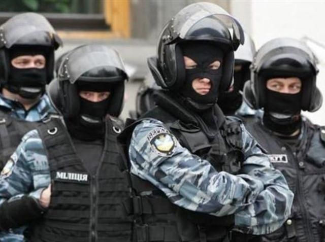 В Днепропетровске "беркутовцы" стали "специальным батальоном милиции"