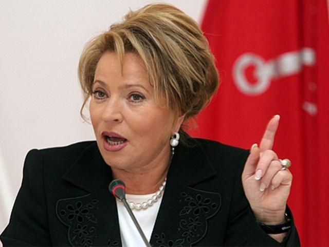 Рада Федерації РФ підтримає рішення кримчан увійти до складу Росії, — Матвієнко Рада Федерації РФ підтримає рішення кримчан увійти до складу Росії, — Матвієнко