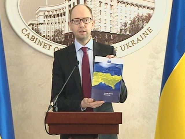 ЄС в односторонньому порядку відкриває ринок для українських товарів, – Яценюк