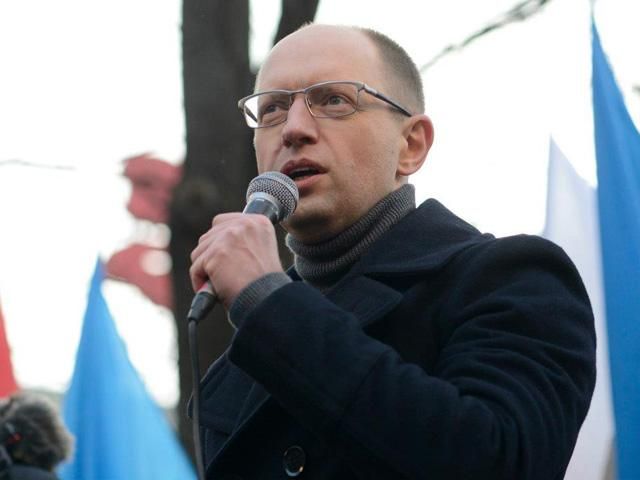 Яценюк дал пресс-конференцию по итогам саммита ЕС (Видео) Яценюк дал пресс-конференцию по итогам саммита ЕС (Видео)