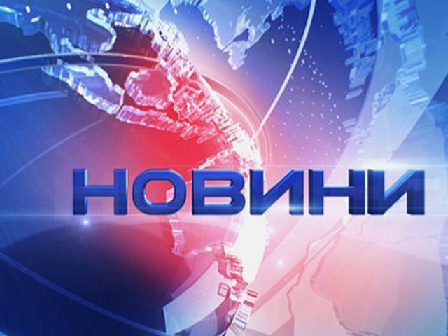 У Криму відтепер замість "Інтера" — НТВ