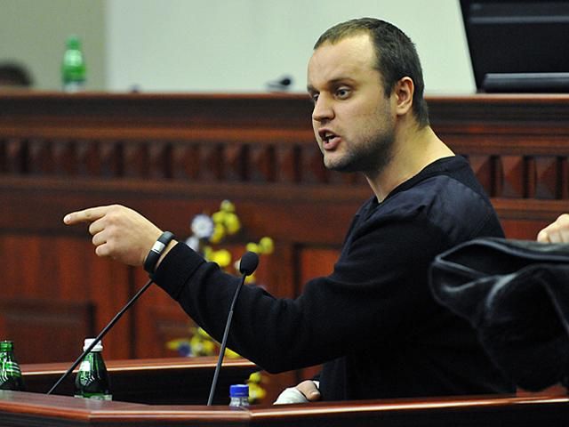 Губарєва арештували на 2 місяці Губарєва арештували на 2 місяці