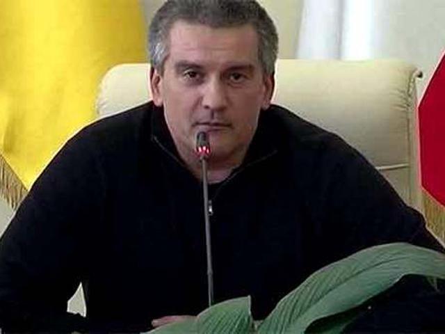 Аксенов отрицает факт штурма воинской части в Севастополе Аксенов отрицает факт штурма воинской части в Севастополе